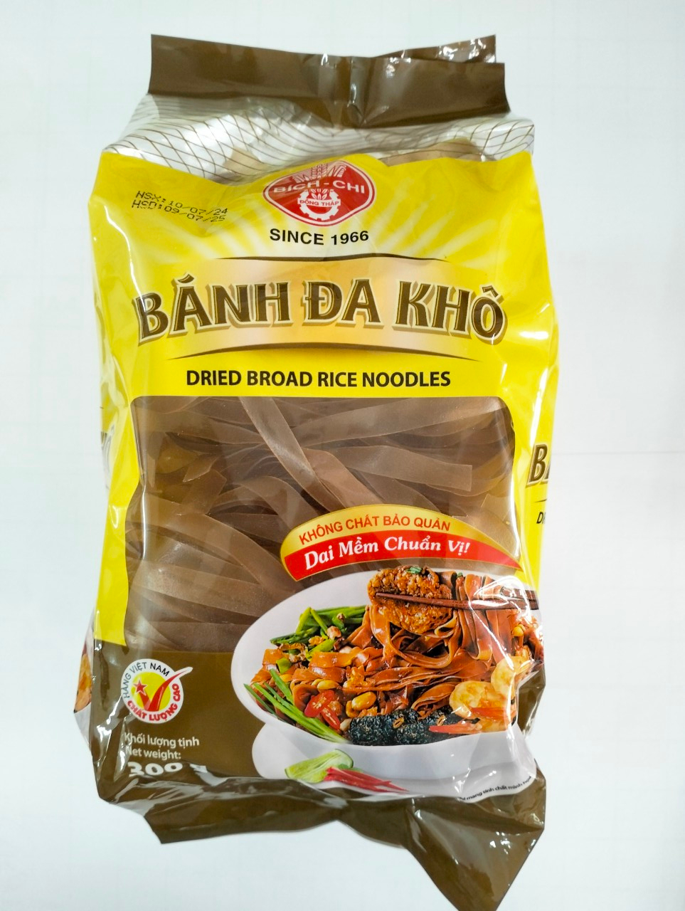 Bánh Đa Khô