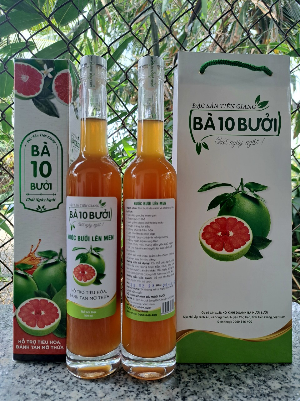 Rượu bưởi da xanh