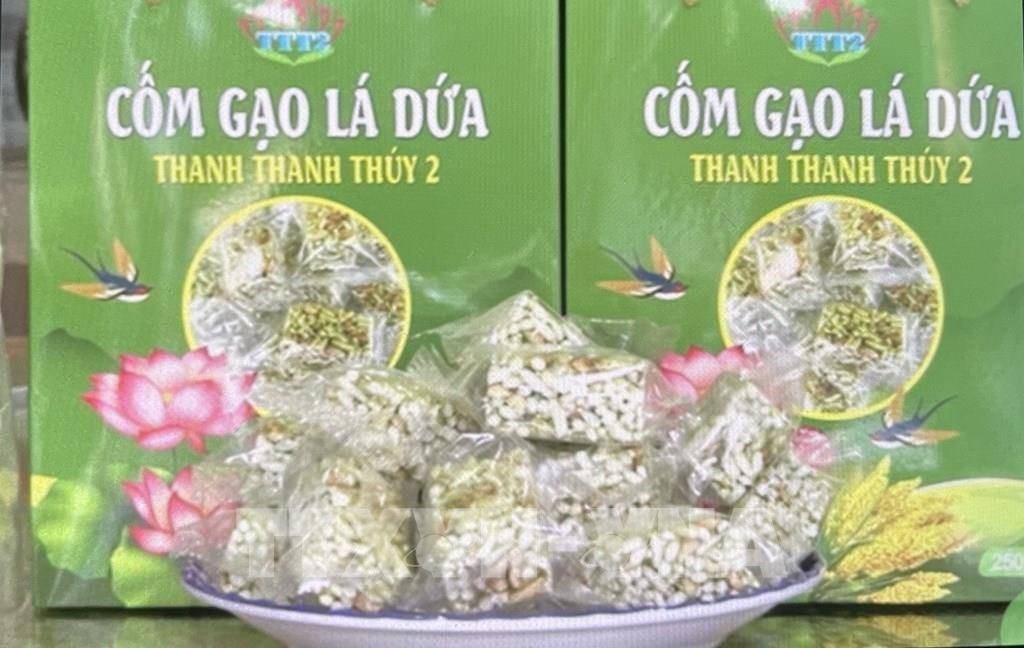 Cốm gạo lá dứa