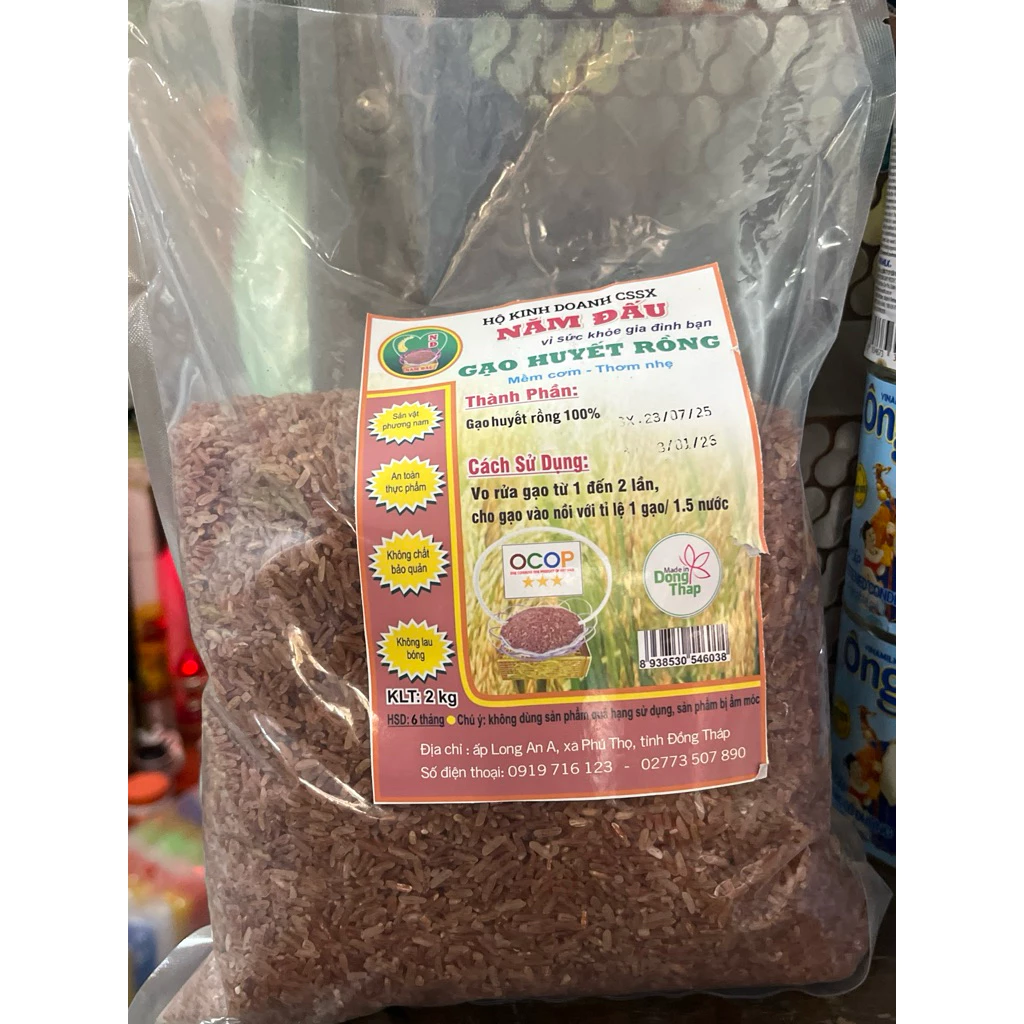 Gạo lứt Huyết Rồng