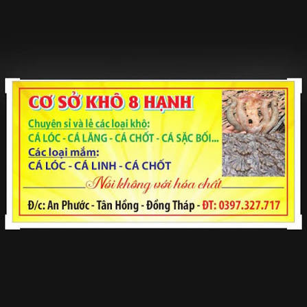 Khô cá tra