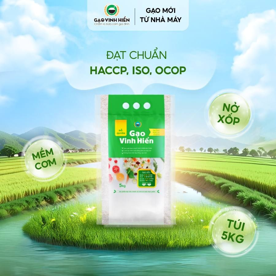 Gạo Đỗ Quyên